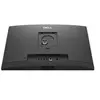Image de Pro 24 All-in-One QC24251 - AI PC - tout-en-un Core Ultra 5 235T / jusqu'à 5 GHz - RAM 16 Go - SSD 512 Go - NVMe, QLC - Intel Graphics - Gigabit