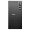Image de Pro Tower Essential QVT1260 - AI PC - tour Core i5 i5-14400 / jusqu'à 4.7 GHz - RAM 16 Go - SSD 512 Go - NVMe, QLC, Class 25 - UHD Graphics 730 -