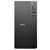 Image de Pro Tower Essential QVT1260 - AI PC - tour Core Ultra 7 265K / jusqu'à 5.5 GHz - RAM 16 Go - SSD 1 To - NVMe, QLC, Class 25 - Intel Graphics -