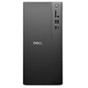 Image de Pro Tower Essential QVT1260 - AI PC - tour Core i7 i7-14700 / jusqu'à 5.4 GHz - RAM 16 Go - SSD 512 Go - NVMe, QLC, Class 25 - UHD Graphics 770 -