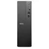 Image de Pro Slim Essential QVS1260 - AI PC - ordinateur de bureau mince Core Ultra 7 265K / jusqu'à 5.5 GHz - RAM 16 Go - SSD 1 To - NVMe, QLC, Class 25 -