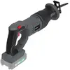 Image de Powerplus Scie Sauteuse Sans Batterie 18v One Size