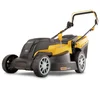 Image de Powerplus Tondeuse à Gazon électrique Powxg6281 2000w 420 Mm One Size