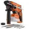 Image de Marteau perforateur sans fil 20V 3J SDS-Plus BRUSHLESS + 5 accessoires - POWDP15630 - Livré sans batterie ni chargeur