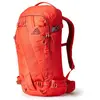 Image de Gregory Sac à Dos Targhee 32l