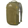 Image de Gregory - Nano 18 - Sac à dos Chalk White - 18 L