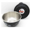Image de Ecuelle Kena avec couvercle ø15 cm 800 ml pour chien