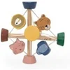 Image de Boule d activites en bois