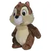 Image de Animal en peluche Tic 25 cm