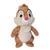 Image de Animal en peluche Tac 25 cm