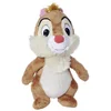 Image de Disney - Peluche Tac 25 Cm