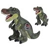 Image de Peluche - Jurassic Park- T-rex Bumpy 25 Cm