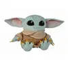 Image de Peluche Mandalorian L'enfant articulé 30 cm