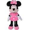 Image de Peluche enfant douce Simba Disney Minnie Rose 25 cm 5400868011548
