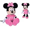 Image de Peluche Minnie 60 cm