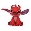 Image de Peluche Leroy 25 cm