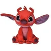 Image de Peluche - Lilo Et Stitch - Stitch Leroy - 20 Cm
