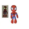 Image de Personnage en peluche Spidey Glow in dark 25 cm
