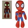 Image de Peluche Simba Marvel Spiderman Spidey Rouge 25 cm 5400868014396