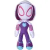 Image de Peluche Simba Marvel Spidey Ghost Spider Violet 25 cm 5400868014402