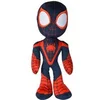 Image de Peluche Simba Marvel Spidey Miles Morales Bleu 25 cm 5400868014419