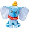 Image de Peluche Simba Disney 100th Anniversary Dumbo Bleu 25 cm 5400868018721