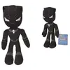 Image de Peluche Black Panther Noir 25 cm