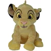 Image de Le Roi Lion - Peluche Simba 25 Cm