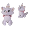 Image de Animal en peluche Marie Refresh 35 cm