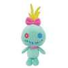 Image de Peluche Scrump 25 cm
