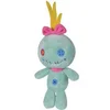 Image de Peluche enfant Simba Disney Stitch Turquoise 25 cm 5400868019018