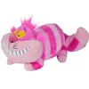Image de Peluche Simba Disney Alice In Wonderland Cheshire Rose 25 cm 5400868019285