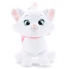 Image de Peluche Simba Disney The Aristocats Marie Blanc 25 cm 5400868019728