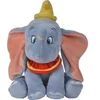 Image de Peluche Simba Disney Dumbo Bleu 25 cm 5400868019759