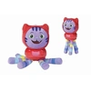 Image de Peluche DJ Catnip 25 cm