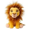 Image de Peluche roi lion Mufasa 25 cm