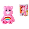 Image de Peluche Bisounours Toucâlin 35 cm