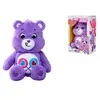 Image de Peluche Bisounours Tougentille 35 cm