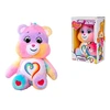 Image de Peluche Bisounours Toutensemble 35 cm