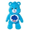 Image de Peluche Bisounours Touronchon 60 cm Bleu