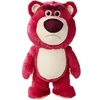 Image de Toy Story - Peluche Flufflets Lotso 25 cm