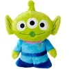 Image de Toy Story - Peluche Flufflets Alien 25 cm