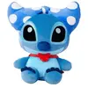Image de Lilo & Stitch - Peluche Doorables Stitch 25 cm