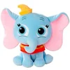Image de Peluche Simba Doorables Disney Dumbo Doré 25 cm 5400868033700