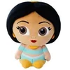 Image de Aladdin - Peluche Doorables Jasmin 25 cm