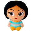 Image de Peluche Simba Doorables Disney Aladdin Jasmine Beige 25 cm 5400868033748