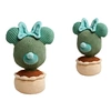 Image de Peluche Plante Minnie 18 cm