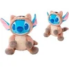 Image de Peluche Stitch Comme Raton Laveur 25 cm