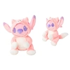 Image de Peluche Angel Grenouillère Renard 25 cm