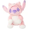 Image de Peluche en grenouillère renard Simba Stitch Angel Disney Rose 25 cm 651DIS170